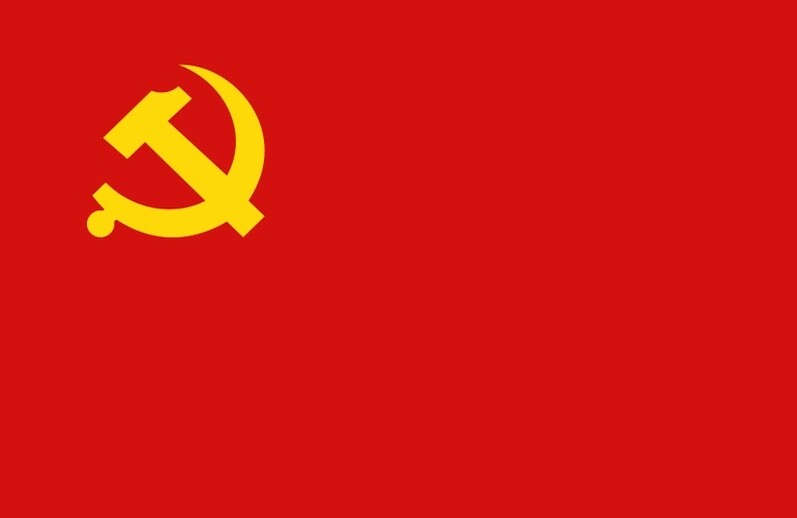 Flag of the CCP. Via <a href="https://commons.wikimedia.org/wiki/File:Flag_of_the_Chinese_Communist_Party.svg">Wikimedia</a> (Public domain)