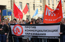 The March of the Millions in Moscow, May 6, 2012.<BR> CREDIT: <a href="http://www.flickr.com/photos/ks2891/7149944683/" target="blank">Sergey Kukota</a></p>