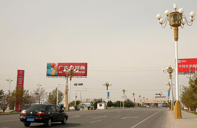China-Kazakhstan border crossing at Horgos. CREDIT: purplepumpkins via <a href="https://commons.wikimedia.org/wiki/File:Chinese-Kazakh_Khorgas_border.jpg">Wikipedia</a>