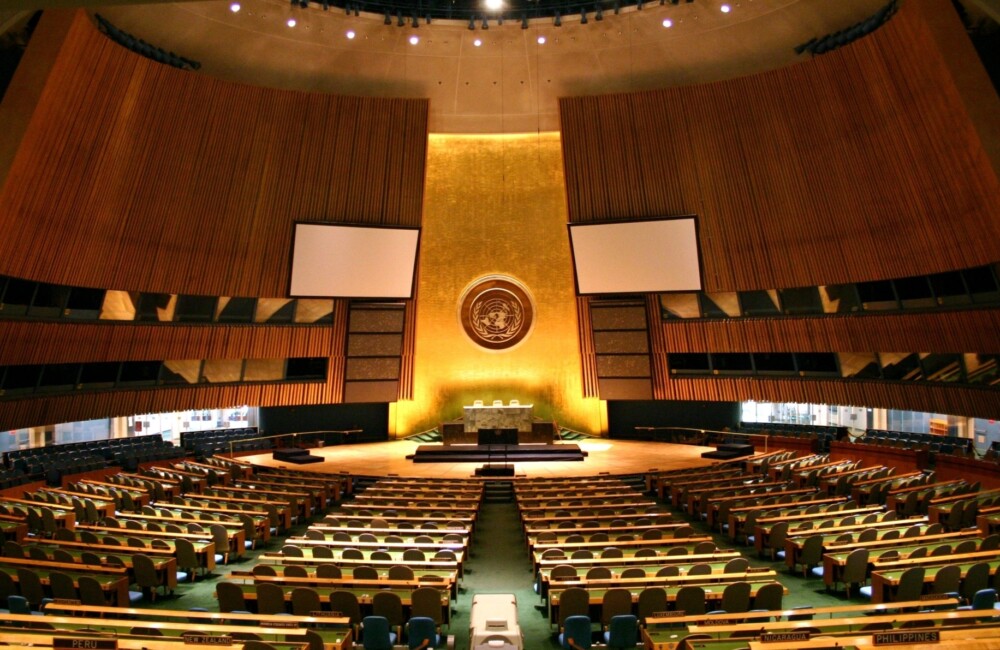 salle vide de l'Assemblée générale des Nations unies