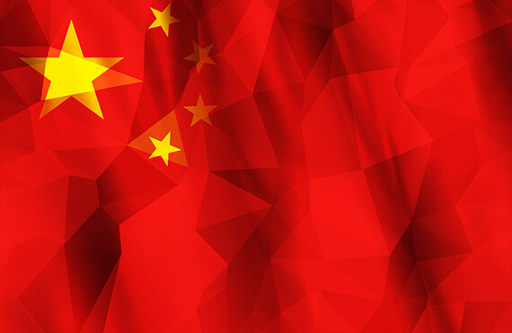 CREDIT: <a href="http://www.shutterstock.com/pic-262570247/stock-photo-waing-flag-of-switzerland-and-china.html?src=rrv3QH_S9uGTsv38xd1esQ-6-11" target="_blank">Shutterstock </a>
