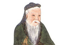 CREDIT: Confucius, courtesy of <a href="http://www.gutenberg.org/wiki/Main_Page" target=_blank>Project Gutenberg</a>.
