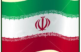 The Flag of Iran