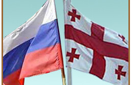 Flags of Russia and Georgia