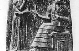 <a href="http://en.wikipedia.org/wiki/Hammurabi%27s_Code" target=_blank>Hammurabi's Code</a>, an early legal innovation.