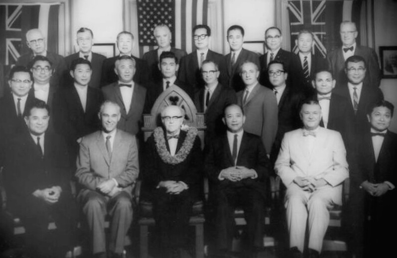 Hawaiian Government Officials, 1959-1962. CREDIT: <a href="http://gallery.hawaii.gov/gallery2/main.php?g2_itemId=31409">Hawaii State Archives.</a> <br> When Hawaii was granted statehood in 1959 "...the population of the Hawaiian Islands [was] only twenty-five percent 'white.' The majority of its population [was] native Hawaiian, Chinese and Japanese."