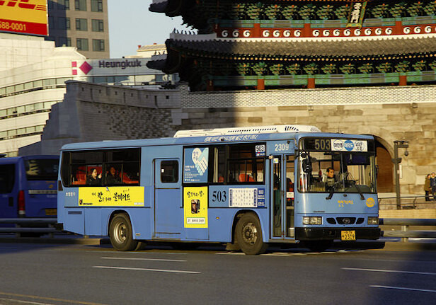 Seoul Bus 503. CREDIT: <a herf="https://www.flickr.com/photos/byeangel/16712964591/">byeangel</a> (<a href="https://creativecommons.org/licenses/by-sa/2.0/">CC</a>)