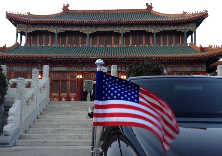 Secretary of State John Kerry's car, Beijing, April 2013. CREDIT: <a href="https://www.flickr.com/photos/statephotos/8644267001">U.S. State Dept./Alison Anzalone/Public Domain</a>.