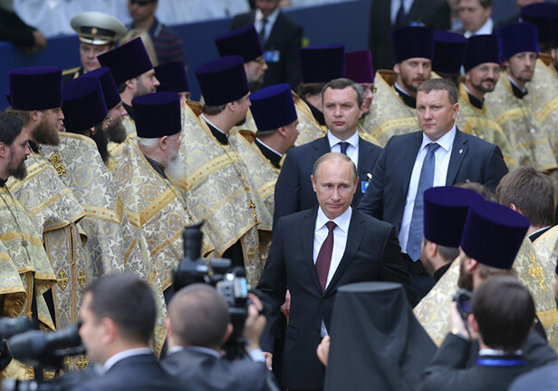 Russian President Vladimir Putin attends anniversary of Kievan Rus in Kiev, Ukraine.<br>CREDIT: <a href= "http://tinyurl.com/kclt6ff">Slavko Sereda via Shutterstock</a>