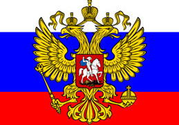 Standard of the President of the Russian Federation. <br>CREDIT: <a href="http://en.wikipedia.org/wiki/File:Standard_of_the_President_of_the_Russian_Federation.svg" target="blank">Wikimedia</a>