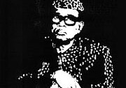 Mobuto Sese Seko's corrupt rule of Zaire <br>left billions in unpaid loans.