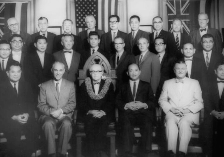 Hawaiian Government Officials, 1959-1962. CREDIT: <a href="http://gallery.hawaii.gov/gallery2/main.php?g2_itemId=31409">Hawaii State Archives.</a> <br> When Hawaii was granted statehood in 1959 "...the population of the Hawaiian Islands [was] only twenty-five percent 'white.' The majority of its population [was] native Hawaiian, Chinese and Japanese."