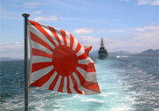 Japanese Maritime Self-Defense Force. <br>Photo by <a href="http://www.flickr.com/photos/kamoda/61229055/">Nathan Duckworth</a> (<a href="http://creativecommons.org/licenses/by-nc-nd/2.0/deed.en">CC</a>).