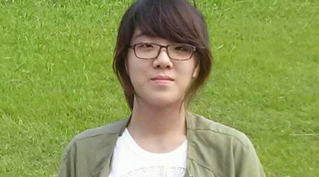 Eunice Yoona Lee