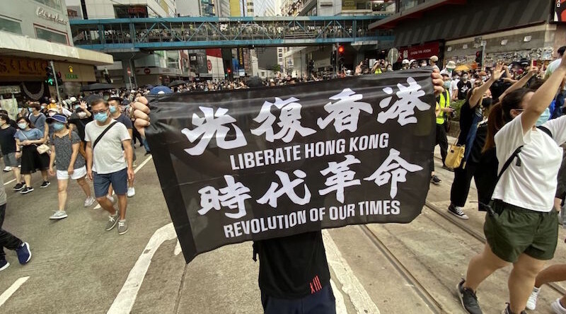 Hong Kong, July 1, 2020. CREDIT: <a href="https://commons.wikimedia.org/wiki/File:1_july_2020_implementation_Hong_Kong_Law_streets_in_Causeway_Bay.jpg">Voice of America, Cantonese Service, Iris Tong/Public Domain</a>