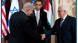 Presidents Obama, Abbas, and Prime Minister Netanyahu<br>CREDIT: <a href="http://www.whitehouse.gov/blog/Trilateral" target="_blank">Official White House photo by Samantha Appleton</a>