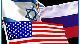 Israeli, Russian, and U.S. Flags