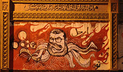 Anti-Morsy Graffiti.CREDIT: <a href="http://www.flickr.com/photos/drumzo/8264591190/">Jonathan Rashad</a> (<a href="http://creativecommons.org/licenses/by-nc-sa/2.0/deed.en"">CC</a>)