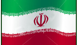 The Flag of Iran