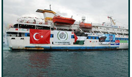 <a href="http://commons.wikimedia.org/wiki/File:Mavi_Marmara_side.jpg" target=_blank">MV Mavi Marmara, May 22, 2010</a> by Free Gaza Movement (CC)