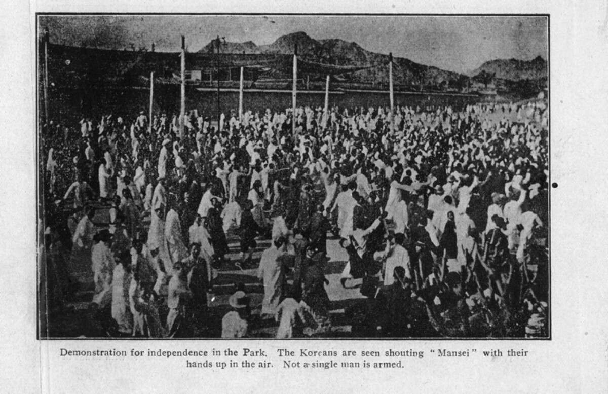 CREDIT: <a href="https://en.wikipedia.org/wiki/March_1st_Movement#/media/File:(Red_Cross_pamphlet_on_March_1st_Movement)_(KADA-shyun15-012~12).jpg">USC Digital Library</a>