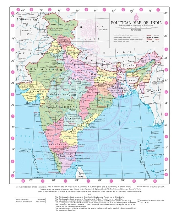 Figure 4. The official political map of India. It explicitly claims the entirety of the Jammu and Kashmir regions (Northwest portion of the map). Source: Survey of India.