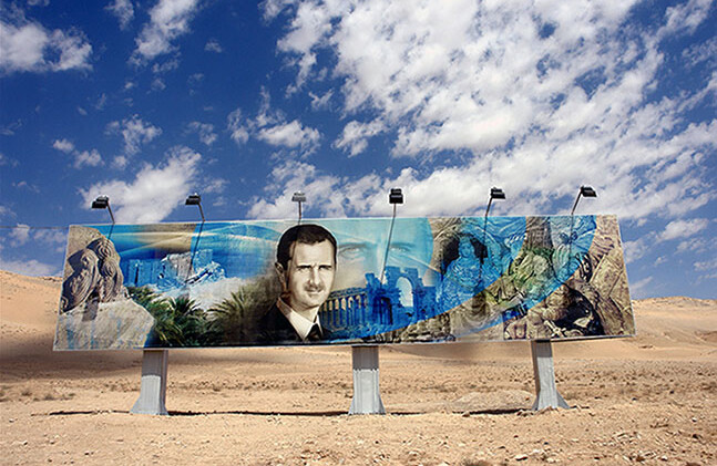 Mural de Bashar al Assad en la autopista Damasco/Alepo