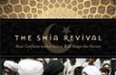 El renacimiento chiíta: cómo los conflictos dentro del Islam marcarán el futuro