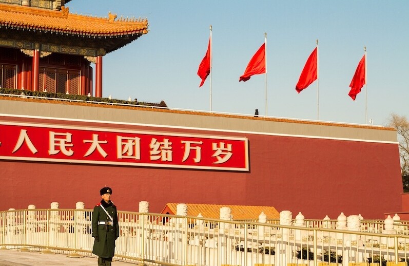 Tiananmen Square, Beijing. CREDIT: <a href="https://pixabay.com/en/tiananmen-square-beijing-sentinel-654627/">yefan/Pixabay</a>