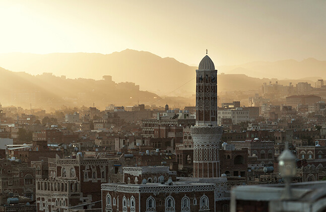 Sana'a, Yemen. CREDIT: <a href="http://www.shutterstock.com/pic-120718228/stock-photo-sunset-over-the-yemeni-capital-sanaa.html">Shutterstock</a>