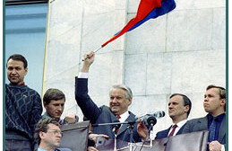 <a href="http://commons.wikimedia.org/wiki/File:Boris_Yeltsin_22_August_1991-1.jpg" target=_blank">Boris Yeltsin, August 22, 1991</a>. CREDIT: <a href="http://www.kremlin.ru "target=_blank">www.kremlin.ru</a>