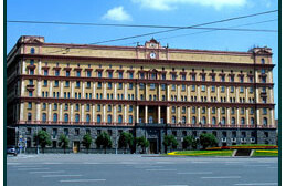 Former KGB Headquarters by <a href="http://www.flickr.com/photos/malinki/2514145204/" target=_blank">Malinki</a>