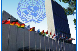 Edificio de la ONU, Nueva York
