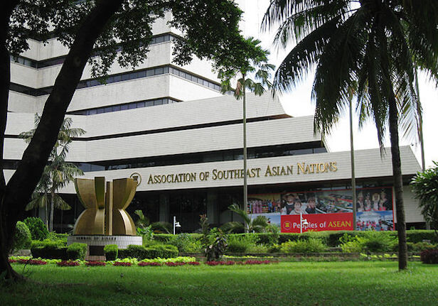 ASEAN Headquarters, Jakarta. CREDIT: <a href=<"https://en.wikipedia.org/wiki/Association_of_Southeast_Asian_Nations#/media/File:ASEAN_HQ_1.jpg">Gunawan Kartapranata</a> via Wikipedia