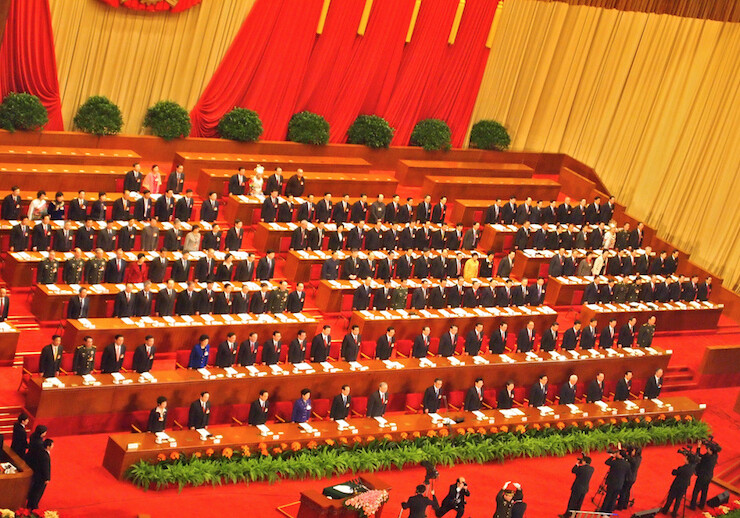 Great Hall of the People, Beijing, March, 2011. CREDIT: <a href="https://www.flickr.com/photos/remkotanis/5499666908/">Remko Tanis</a> <a href="https://creativecommons.org/licenses/by-nc-sa/2.0/">(CC)</a>