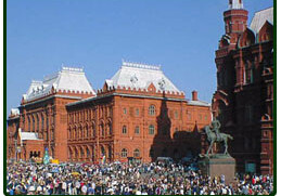 Moscow City Hall by <a href="http://commons.wikimedia.org/wiki/File:Mosdumanew.jpg" target=_blank>Alexei Troshin</a>