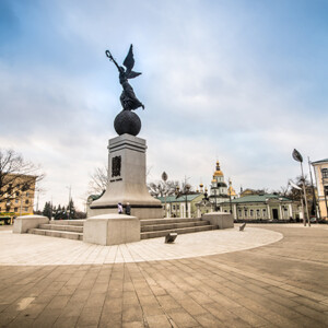 <a href="http://www.shutterstock.com/pic-165783677/stock-photo-kharkiv-ukraine-december-constitution-square-in-the-city-center-after-a-recent-overhaul-on.html">Constitution Square</a> in Kharkiv, Ukraine via Shutterstock