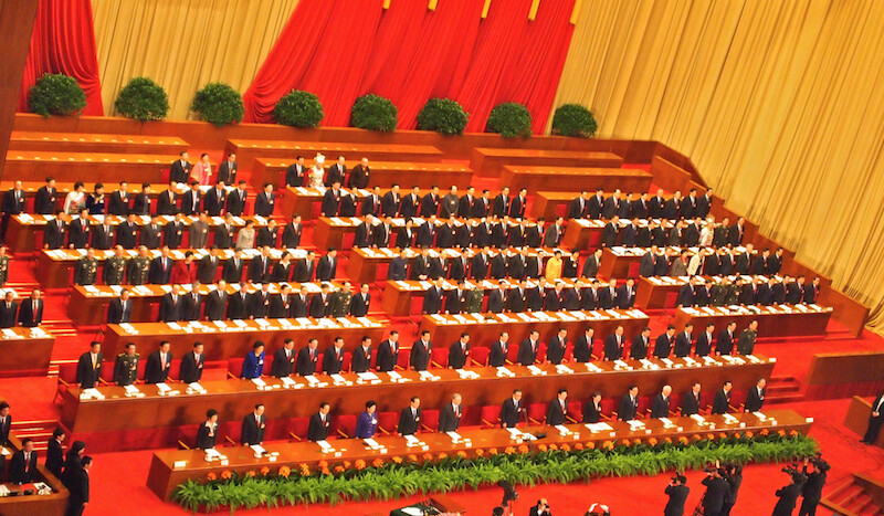 Great Hall of the People, Beijing, March, 2011. CREDIT: <a href="https://www.flickr.com/photos/remkotanis/5499666908/">Remko Tanis</a> <a href="https://creativecommons.org/licenses/by-nc-sa/2.0/">(CC)</a>
