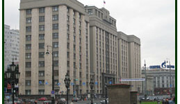<a href="http://www.flickr.com/photos/brostad/2774489190/" target=_blank">The State Duma of Russia</a>, Bernt Rostad