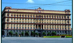 Former KGB Headquarters by <a href="http://www.flickr.com/photos/malinki/2514145204/" target=_blank">Malinki</a>