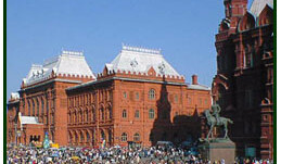 Moscow City Hall by <a href="http://commons.wikimedia.org/wiki/File:Mosdumanew.jpg" target=_blank>Alexei Troshin</a>