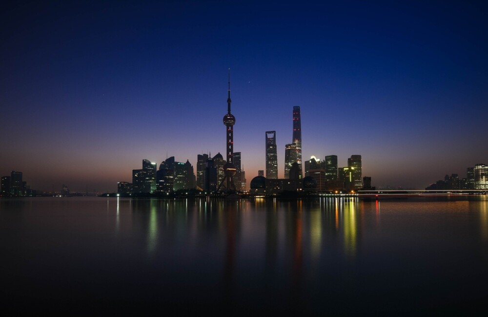 Ligne d'horizon de Shanghai